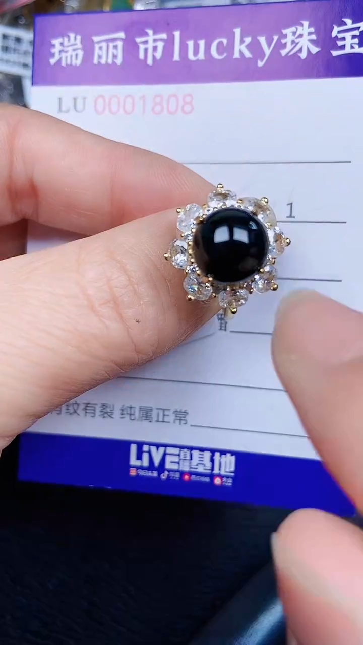 颈饰银S925镶嵌翡翠808