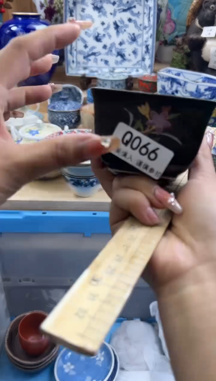 【闪购商品】瓷片066qqqqqqqqqqqq