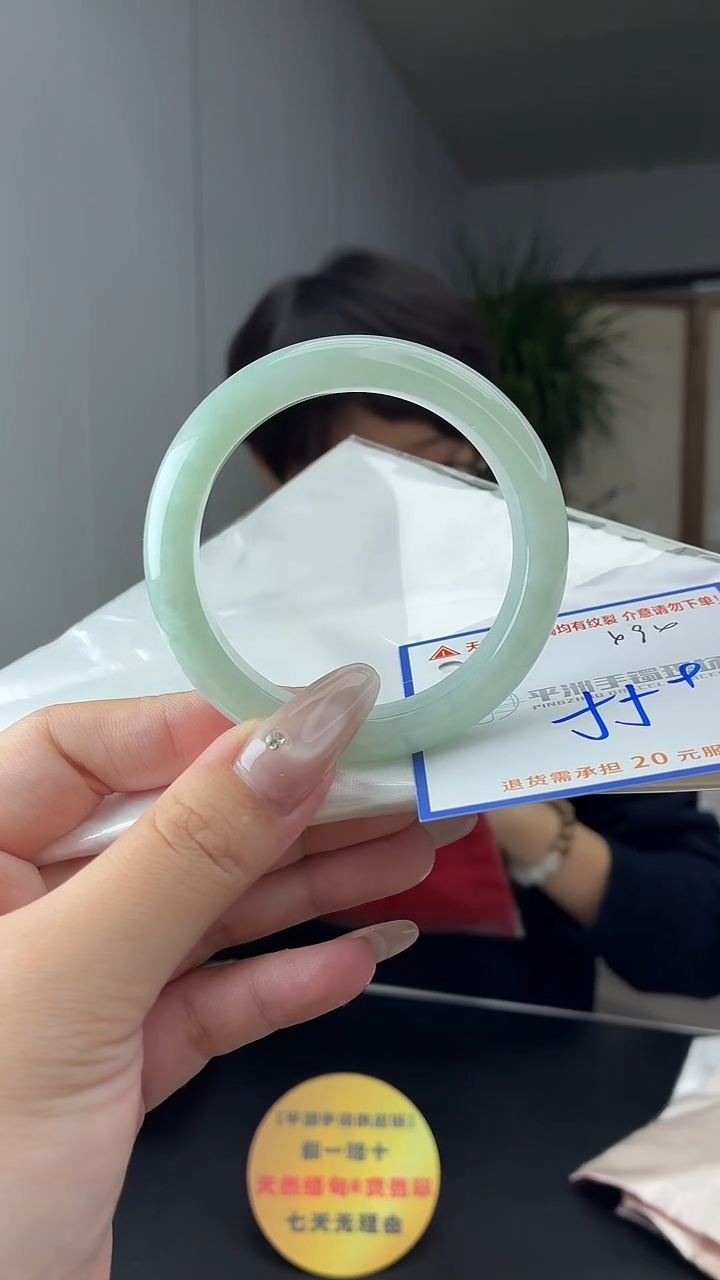 未镶嵌手镯翡翠11111111111