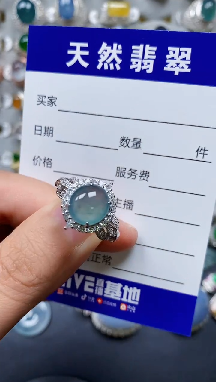 【闪购商品】翡翠戒指银S925镶嵌0283