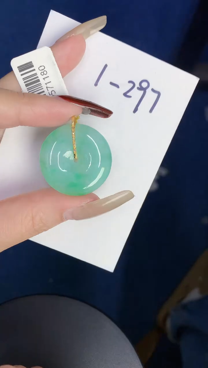 【闪购商品】翡翠颈饰18K金镶嵌0000000000