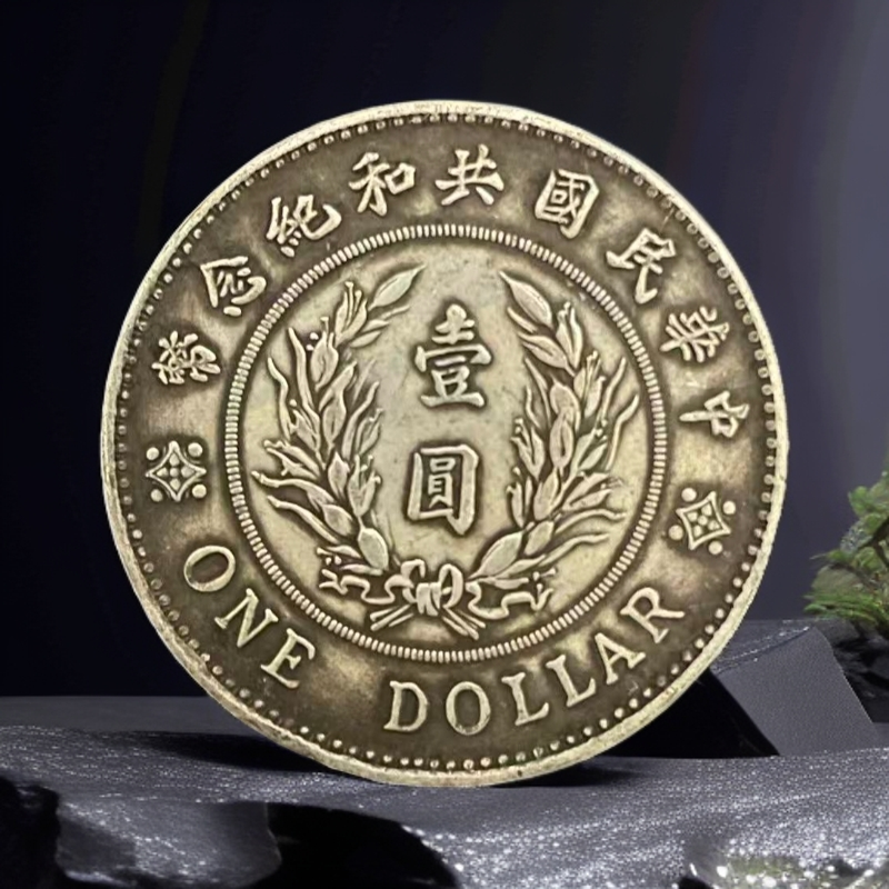 502【甄藏】精选手工复制仿古铜银复古纪念工艺摆件