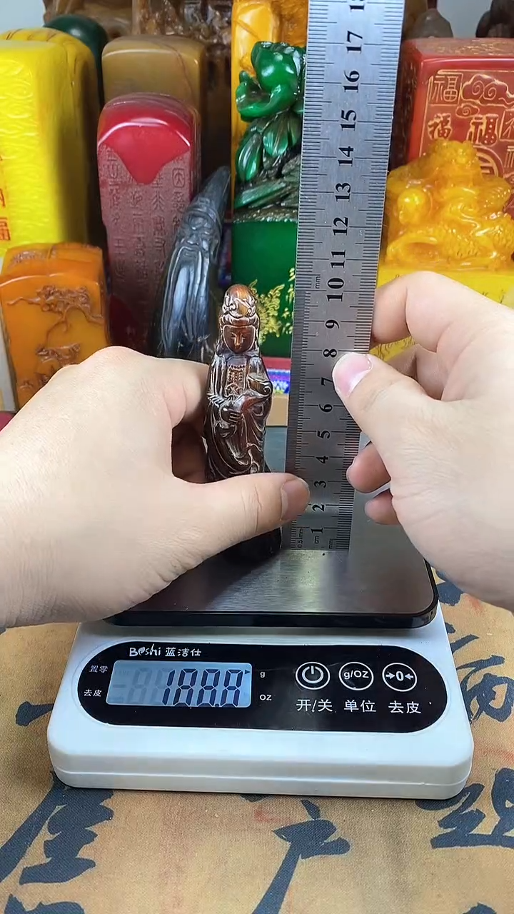 【闪购商品】寿山石印石56寿山石