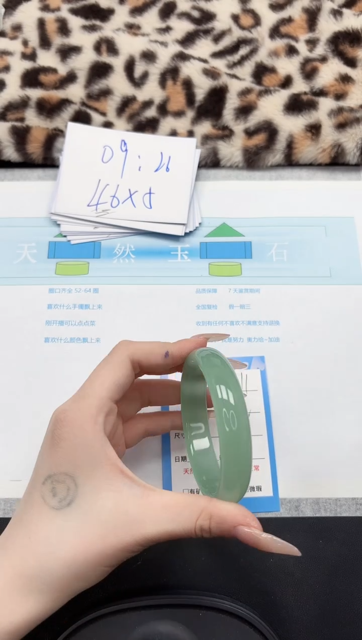 【闪购商品】石英质玉手镯未镶嵌411-58