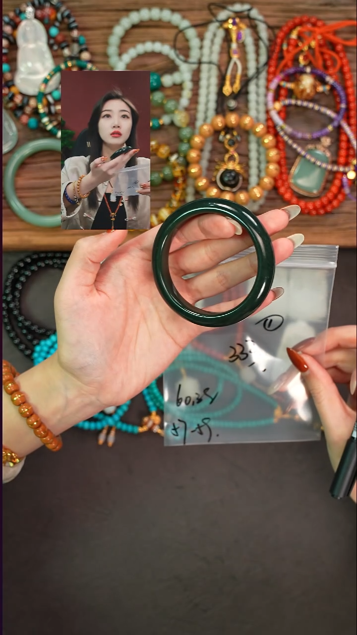 未镶嵌手镯和田玉韩*遇见文玩品质回血