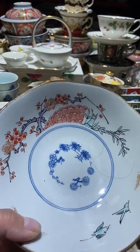 瓷片111111111111@@1