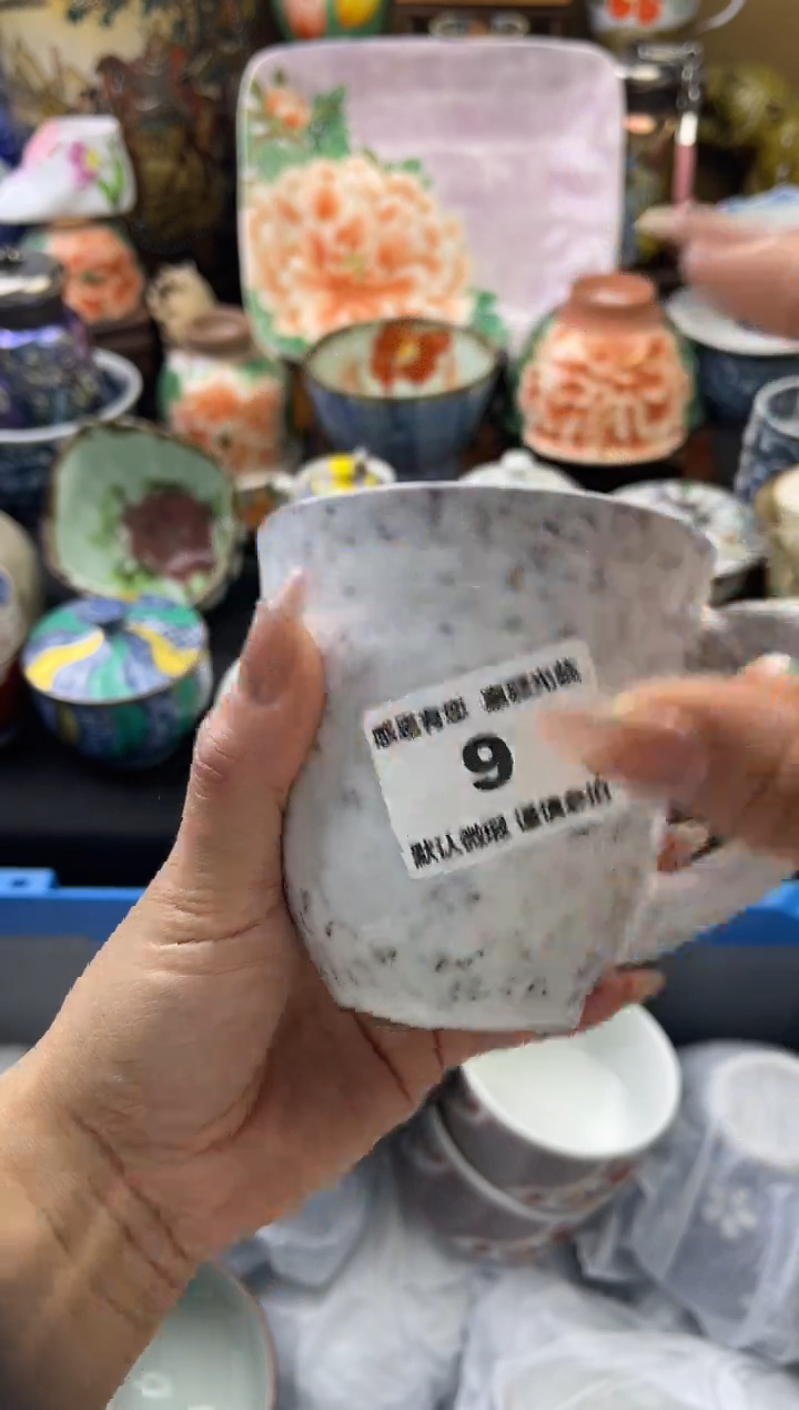 【闪购商品】瓷片9号六六瓷工艺品瓷器