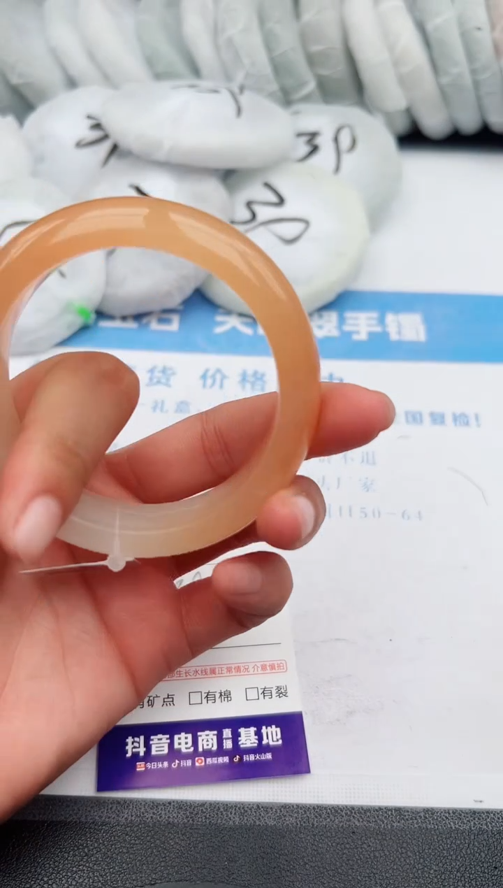 【闪购商品】石英质玉手镯未镶嵌z8-H58-59