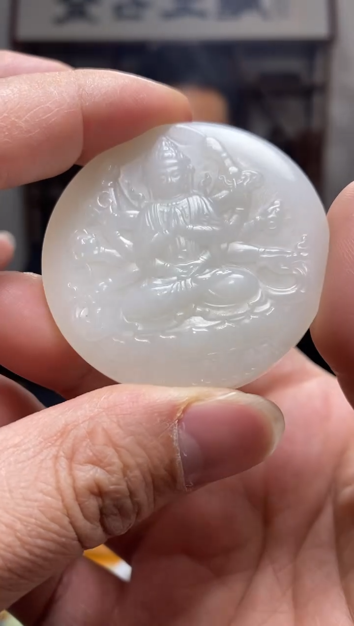 【闪购商品】和田玉挂件未镶嵌43