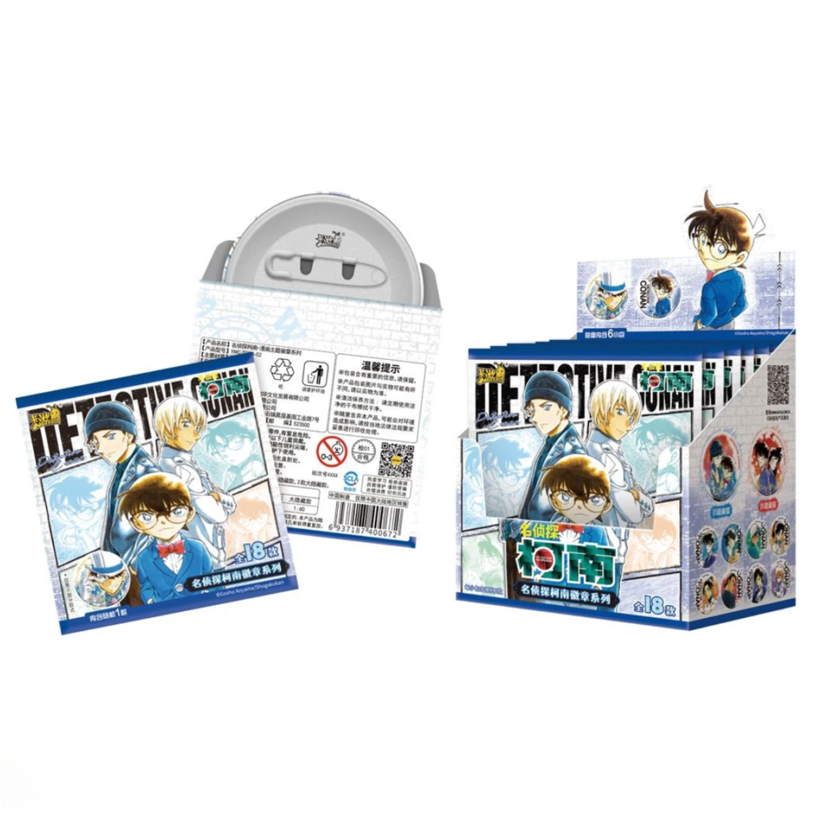 【玩法合集】卡游-名侦探柯南漫画主题第二弹吧唧徽章-（代拆）