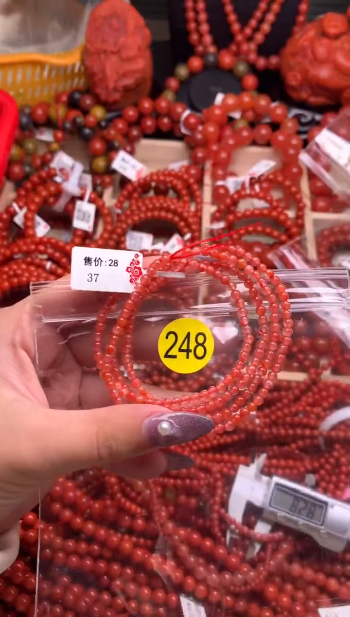 【闪购商品】南红玛瑙珠宝奇石未镶嵌248-3+