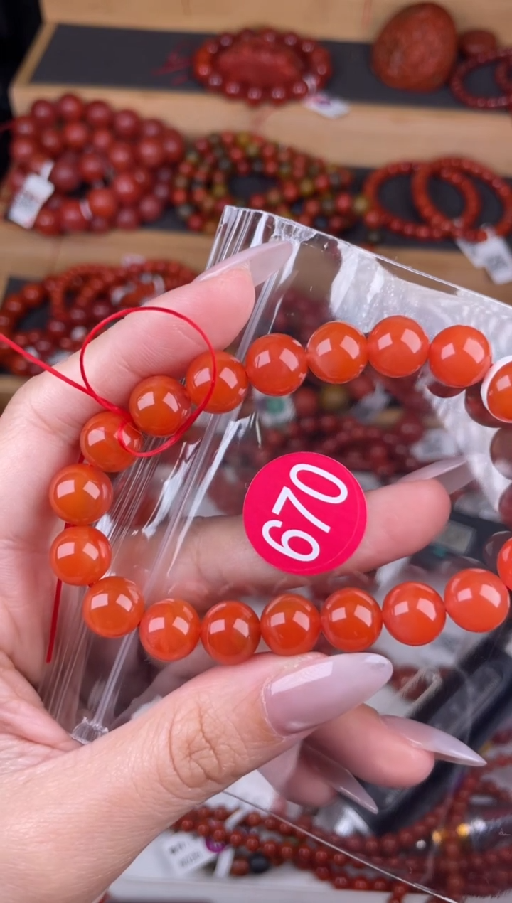 【闪购商品】南红玛瑙珠宝奇石未镶嵌670-10+