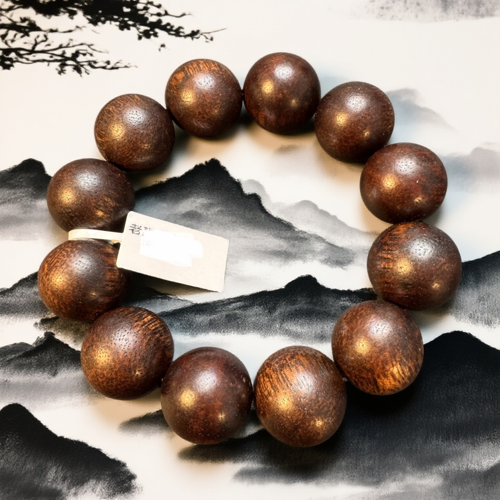 四哥文玩甄选-112