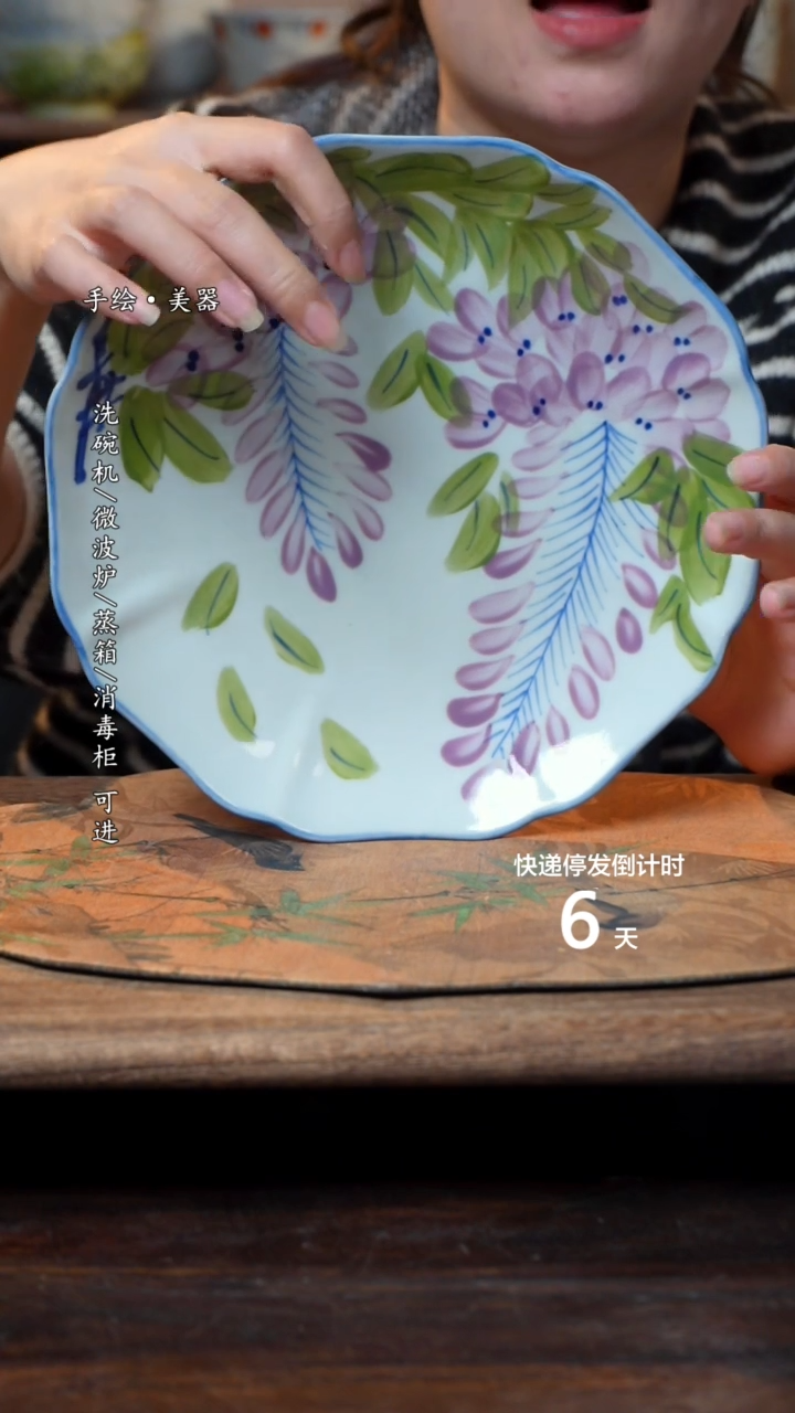 【闪购商品】碗1个景德镇高温瓷釉下瓷食品级