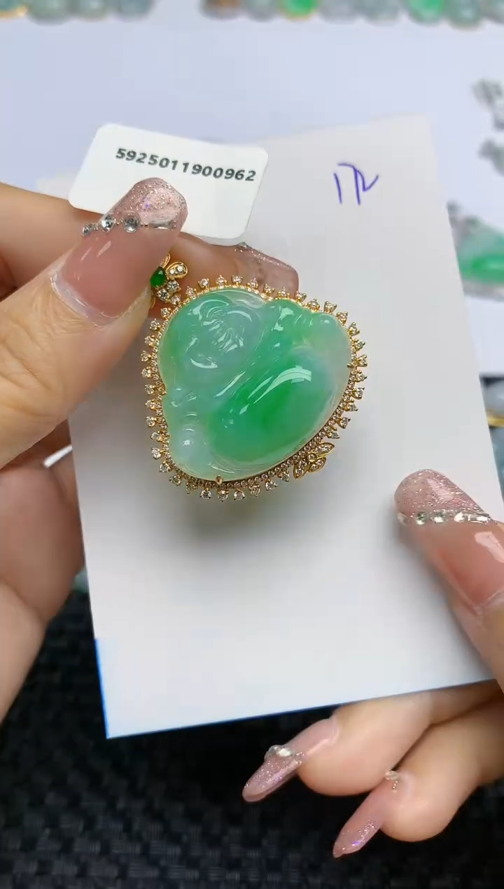 【闪购商品】翡翠颈饰18K金镶嵌天然A货翡翠 172