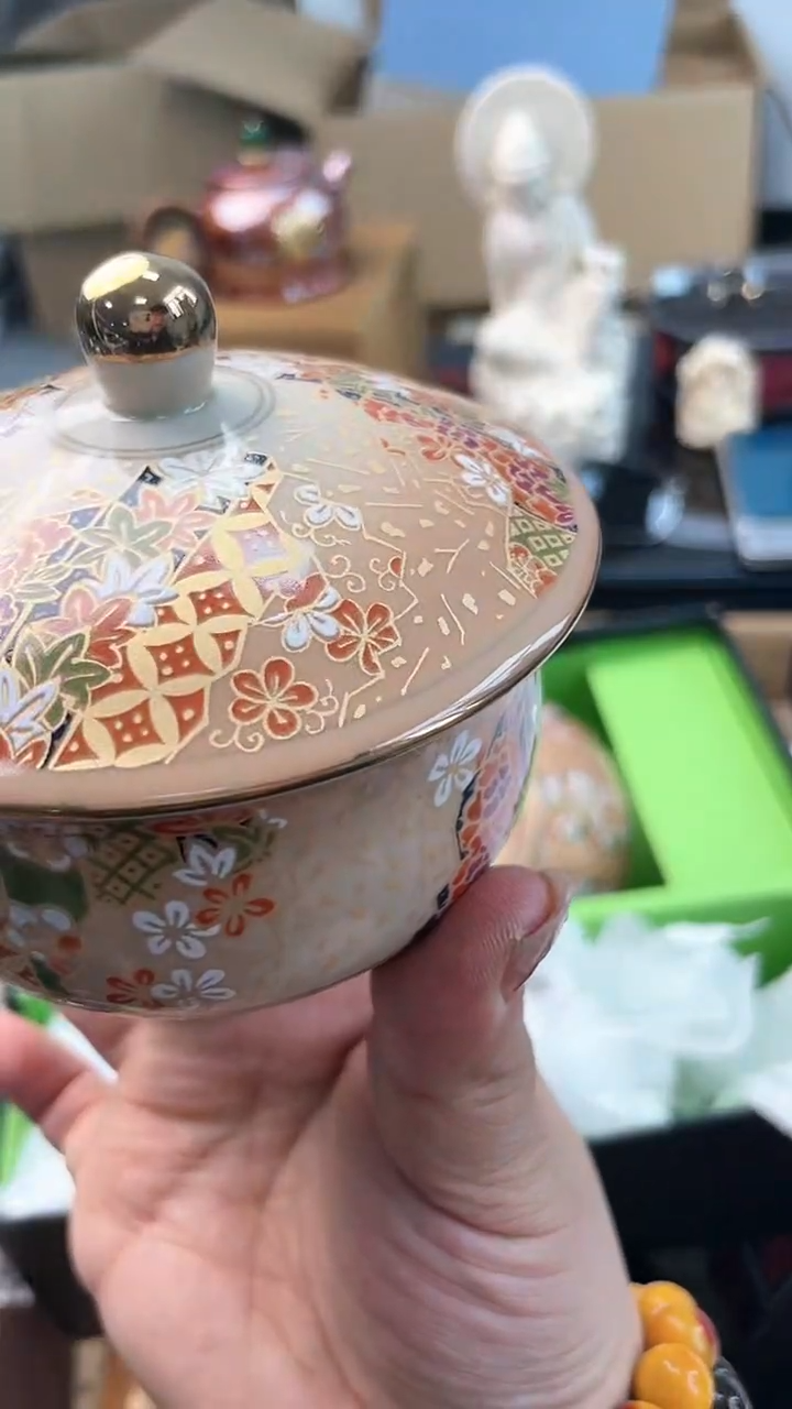 【闪购商品】瓷片HU炎美杂货铺质量保证