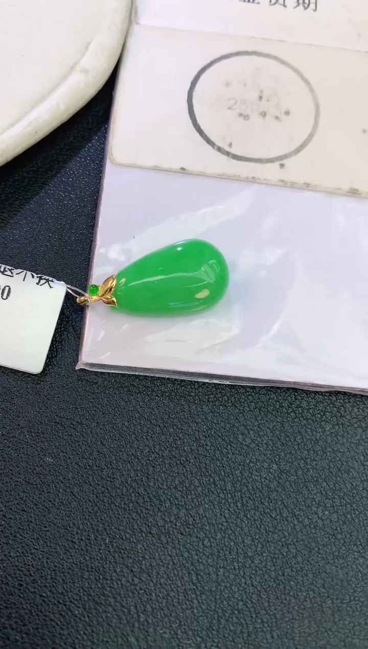 翡翠18K金镶嵌颈饰赠礼盒证书 麦麦