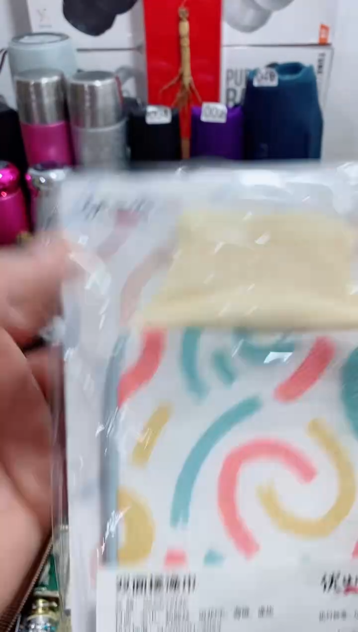 瓷片闪购商品如图所示