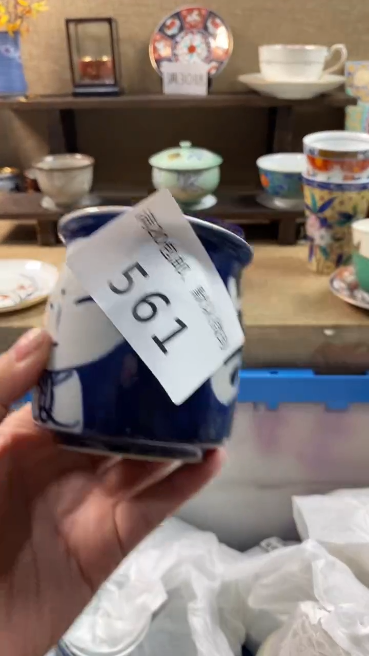 其他陶用****6561满20包邮，感谢支持