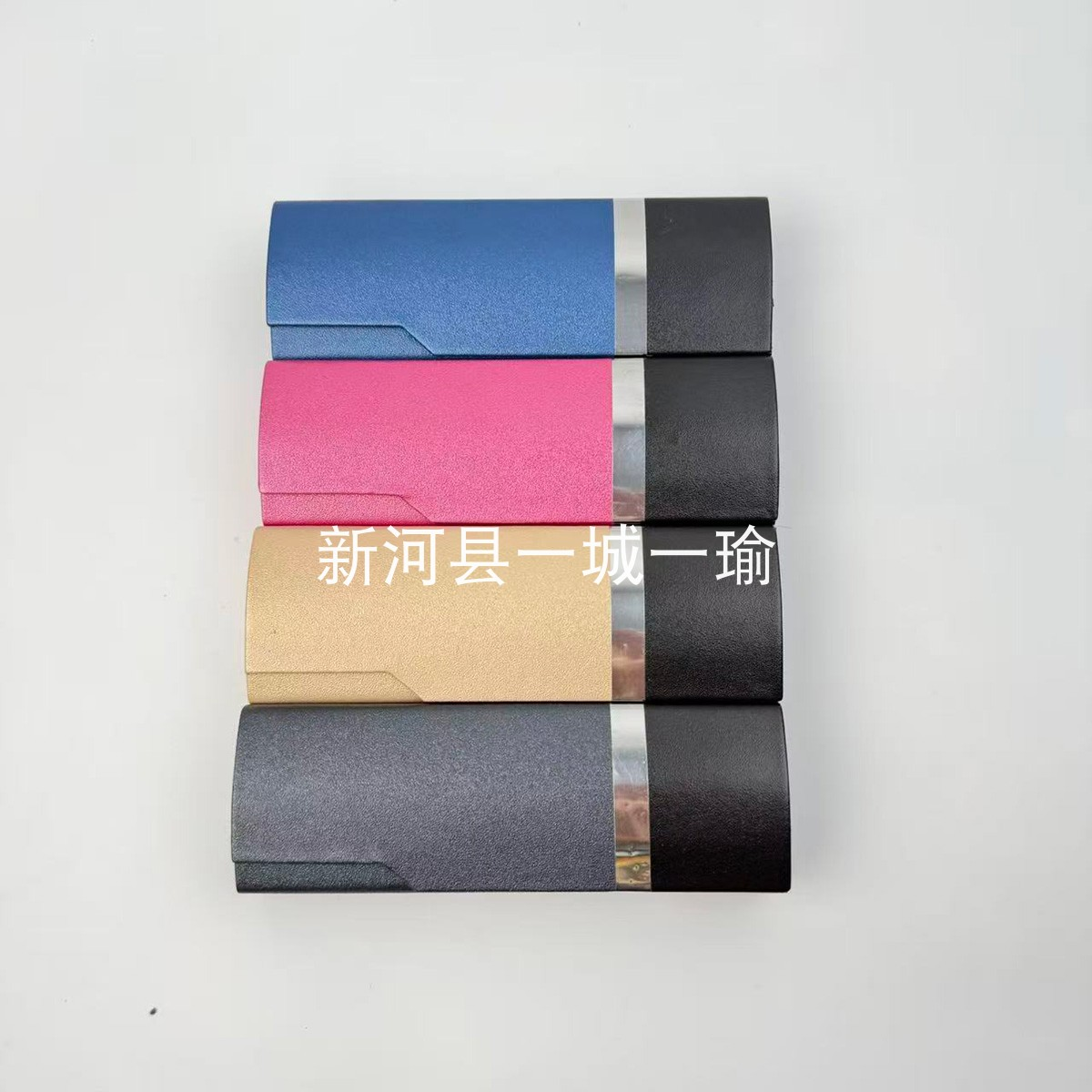 新款双拼少口眼镜盒便携抗压时尚简约百搭高颜值男女近视镜墨镜盒