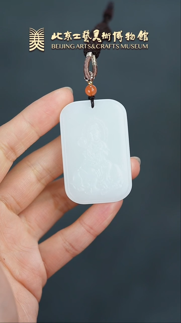 【闪购商品】和田玉挂件未镶嵌B0204GMD190普贤