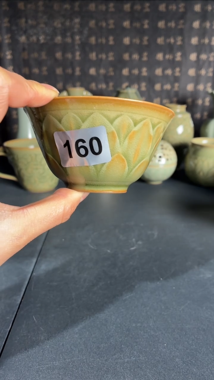 耀州窑仰山?**?莲瓣杯160
