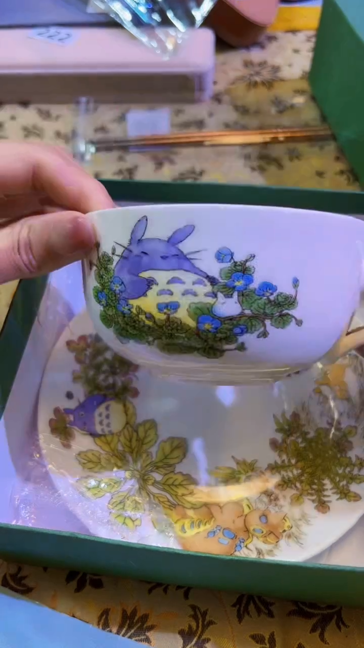 【闪购商品】陶茶666文玩周边多人