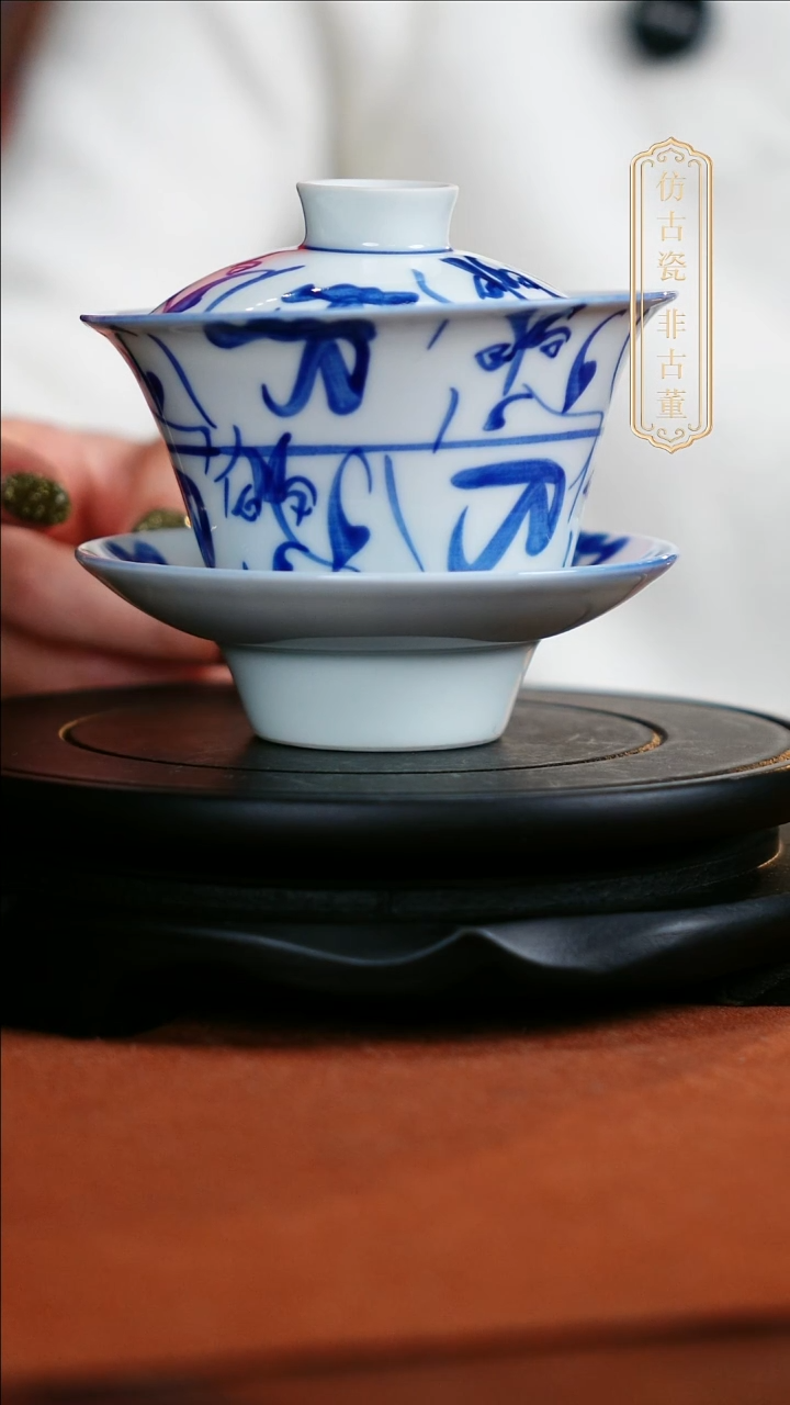 摆件陶皇窑茶花刀子纹三才盖碗