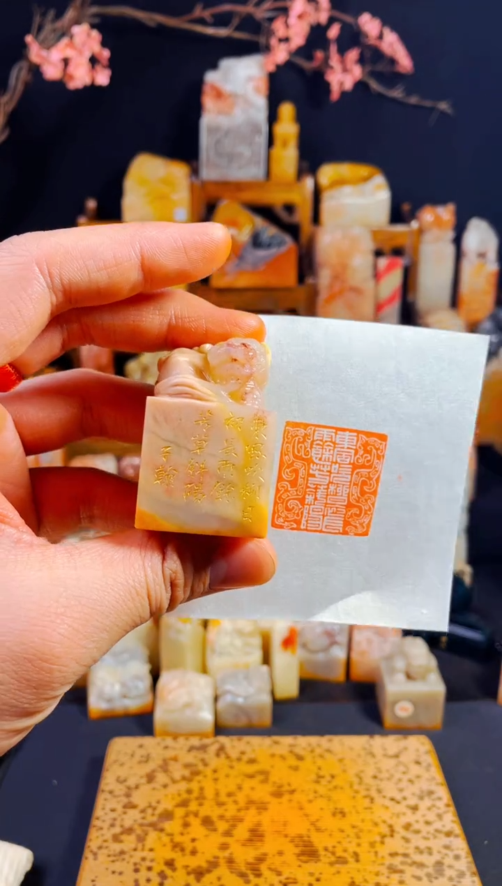 【闪购商品】老挝石印石手工篆刻《东风吹柳日初长雨余芳草斜阳》