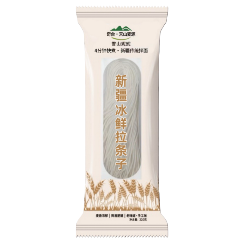 雪山妮妮【拍9发10袋】新疆手工冰鲜拉条石磨香油爽滑劲道速食拉面