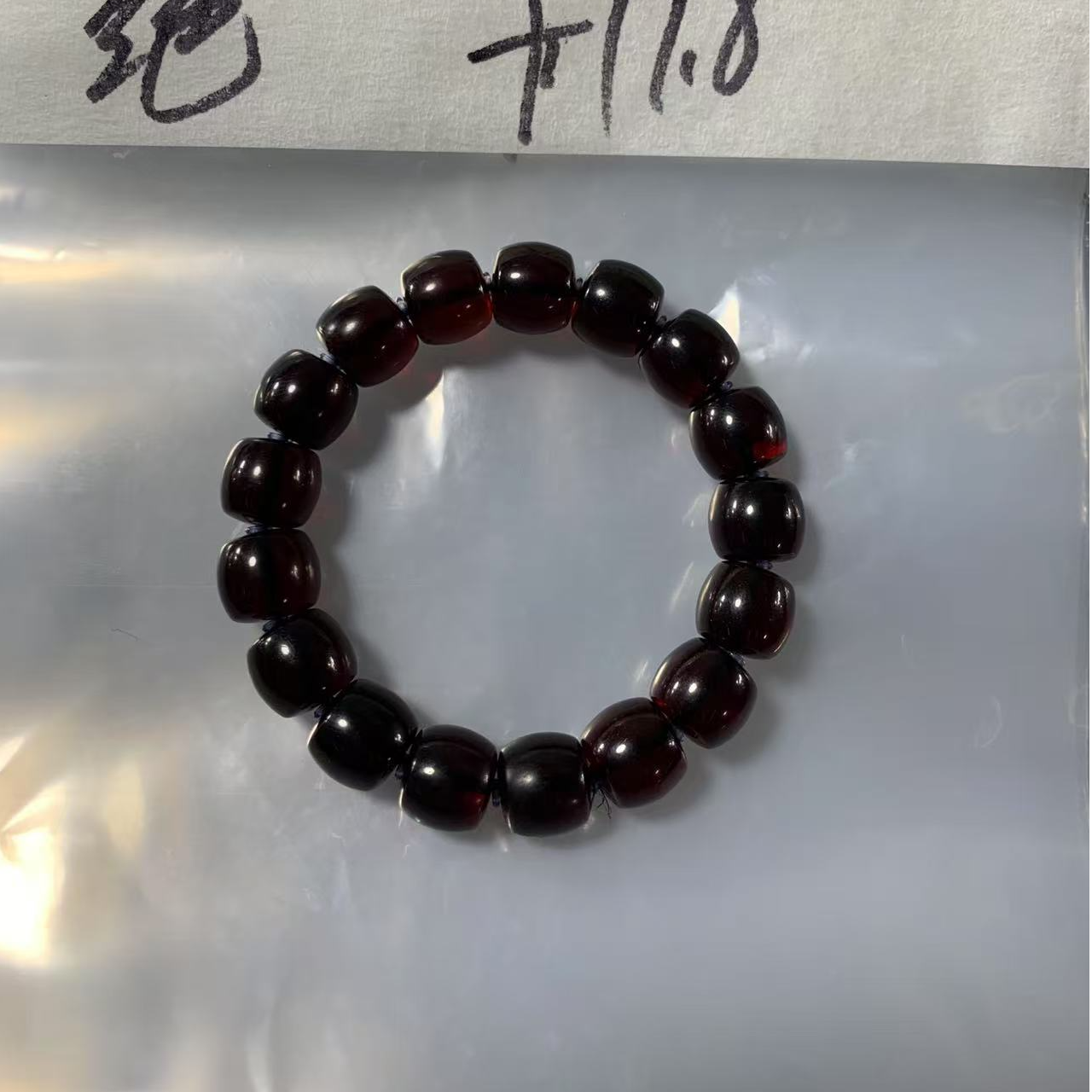 血珀老型珠手串1111