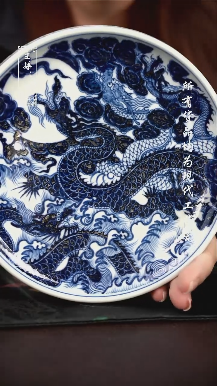 微瑕 福利手绘现代高温瓷 坡边壶承 五龙 没底款