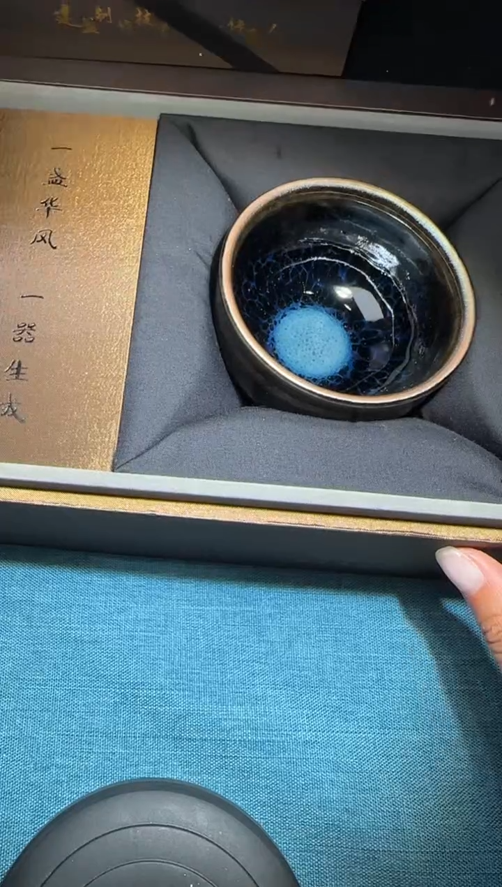 【闪购商品】茶盏廖设生高端收藏71