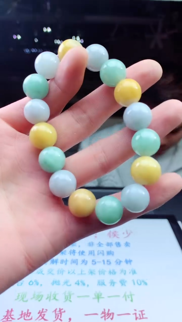 未镶嵌定制翡翠天然A货翡翠拍一发一