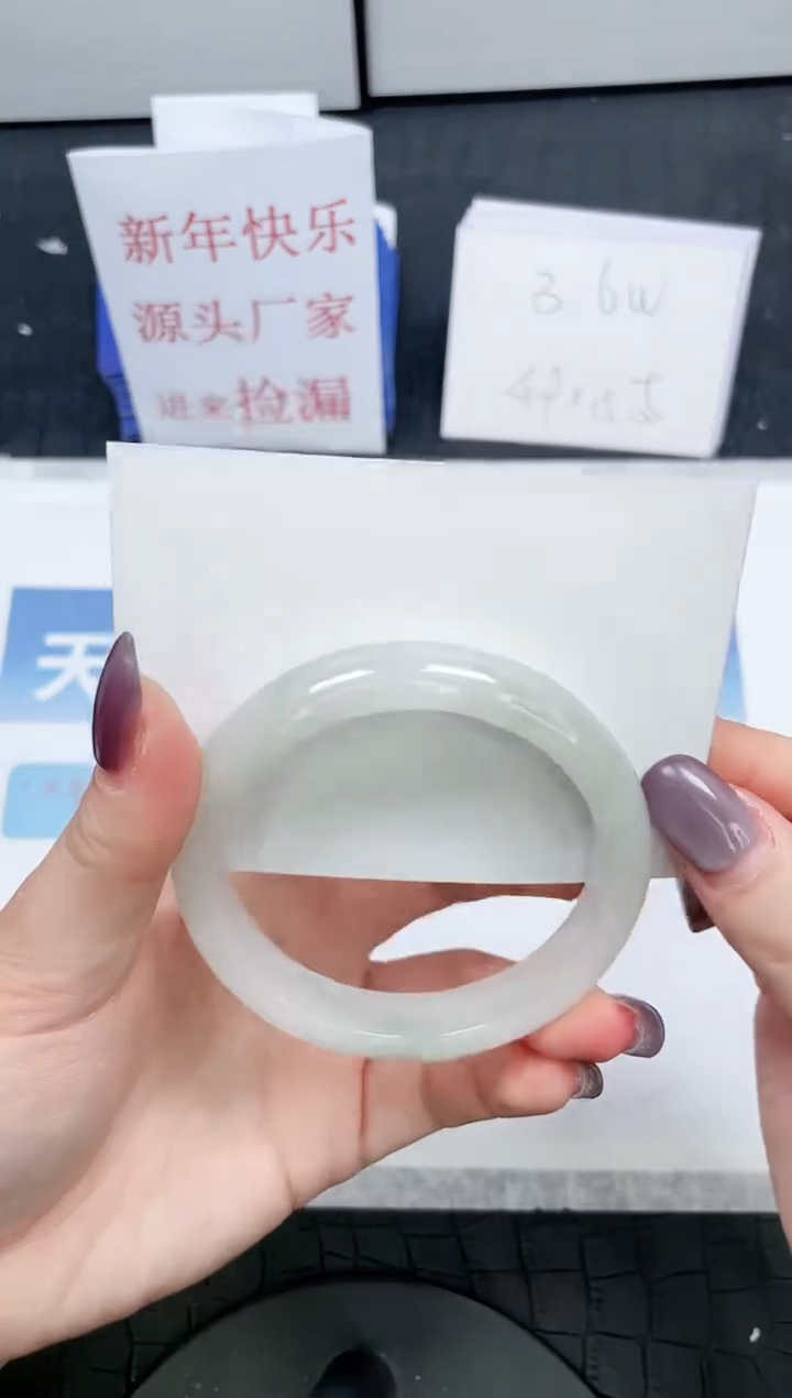 【闪购商品】石英质玉手镯未镶嵌310-53