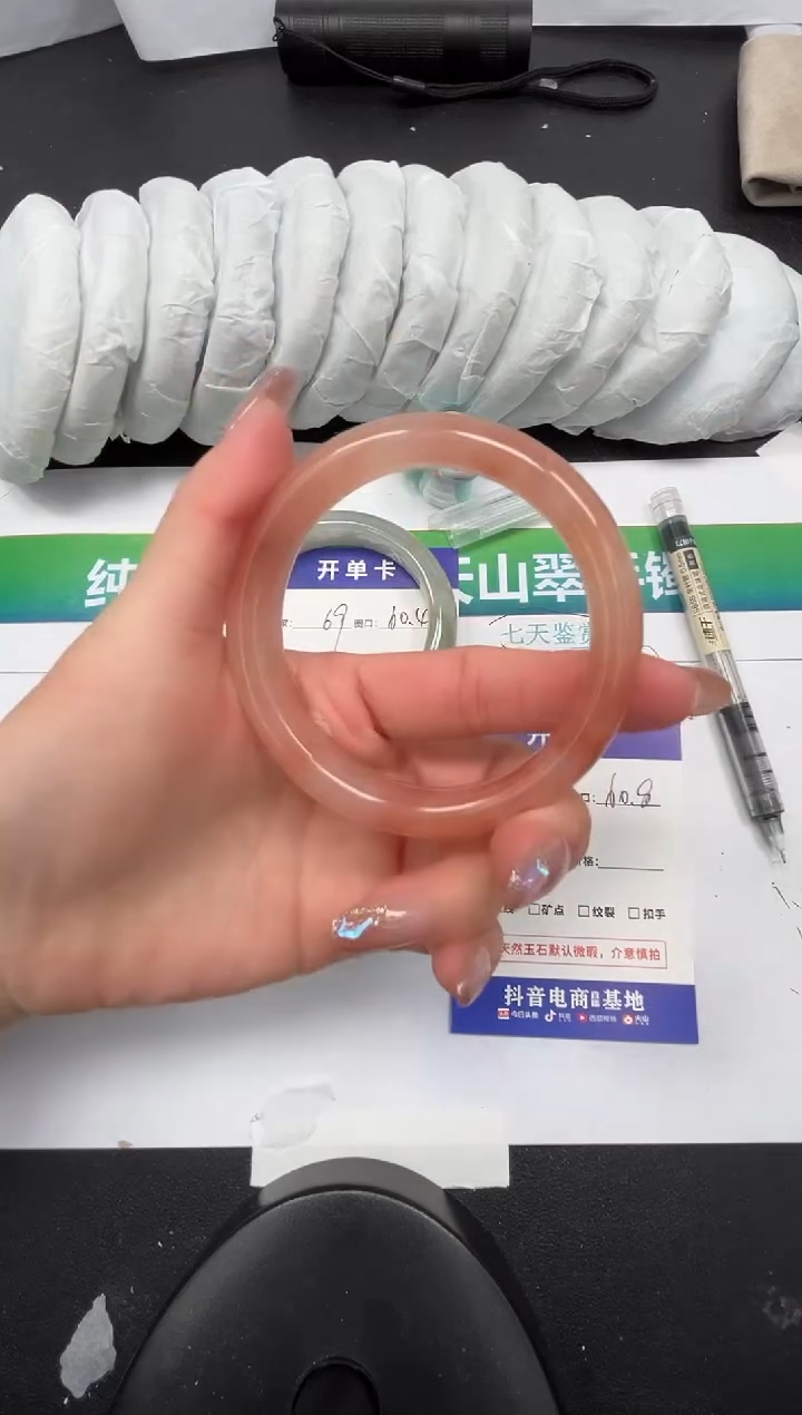 【闪购商品】石英质玉手镯未镶嵌70-60.8