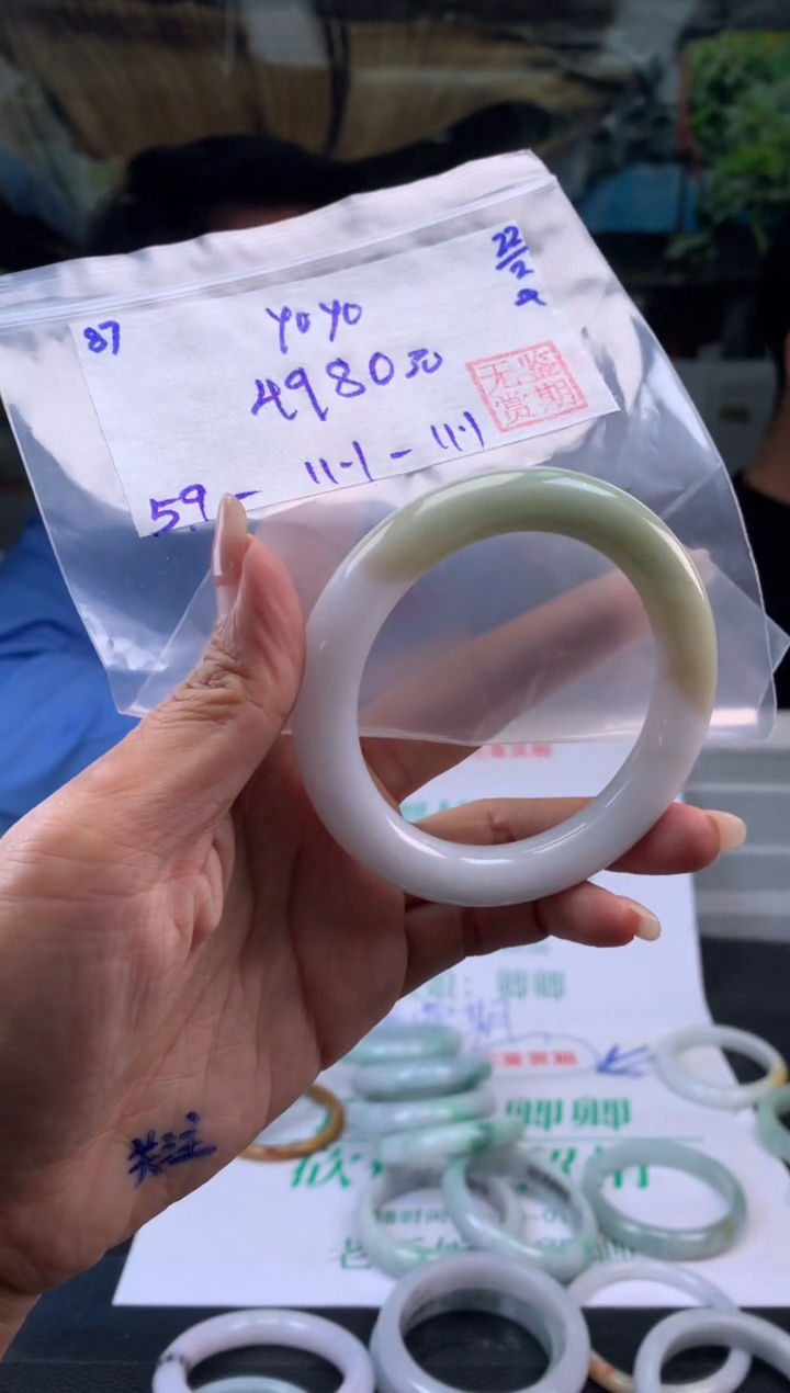 【闪购商品】翡翠手镯未镶嵌翡翠手镯 下单联系小耳机#87