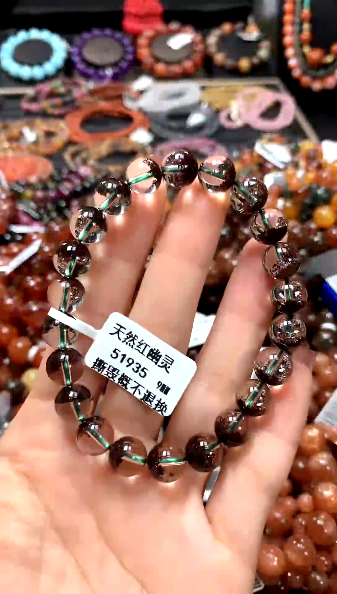 【闪购商品】水晶手串未镶嵌9*******