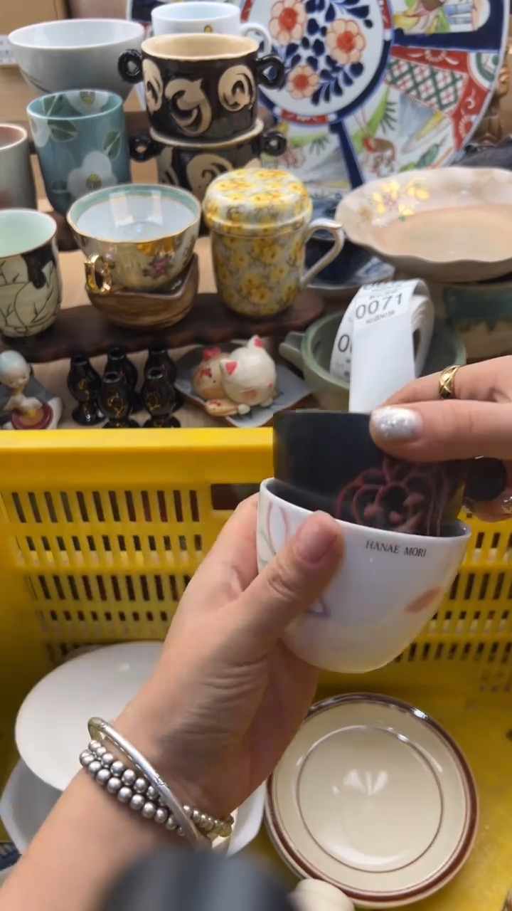 071默认微瑕，满20元包邮