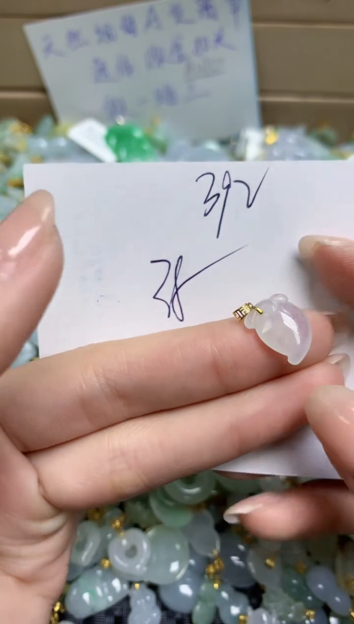 【闪购商品】翡翠颈饰18K金镶嵌天然缅甸A货翡翠