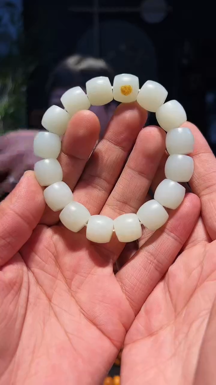【闪购商品】和田玉手串未镶嵌14+直切