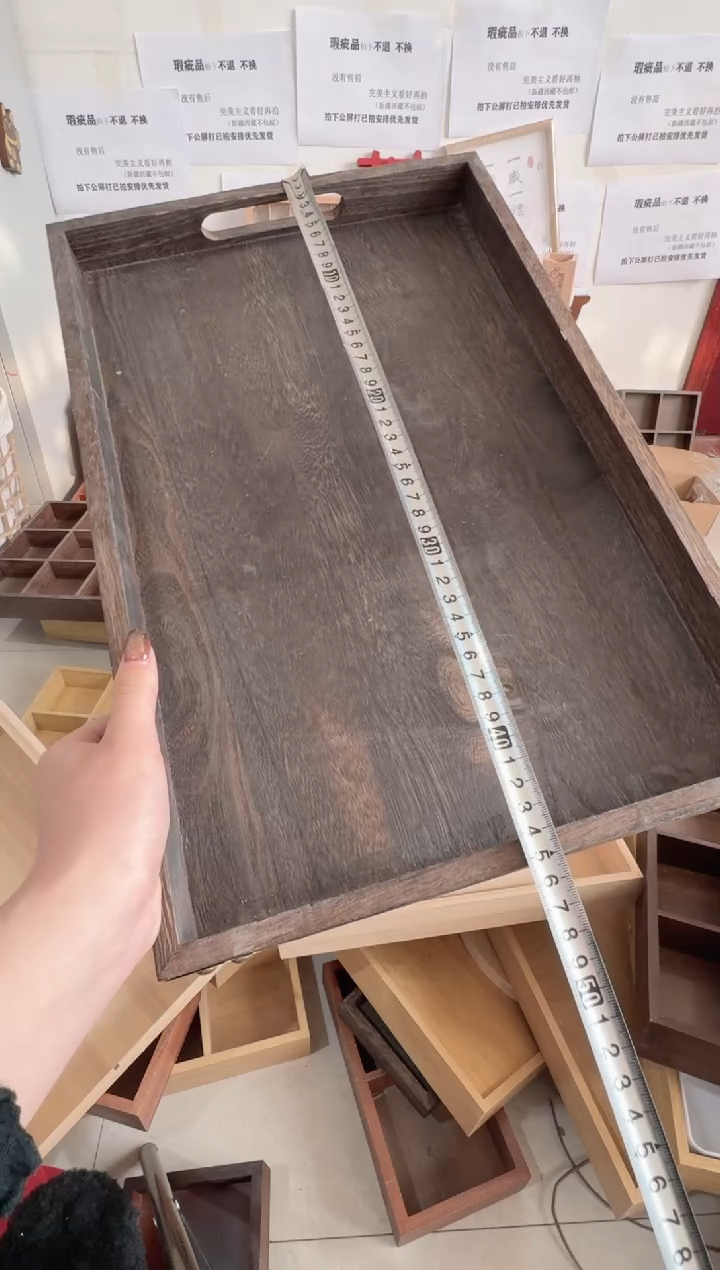 桐木大托盘微瑕拍下不退不换无售后