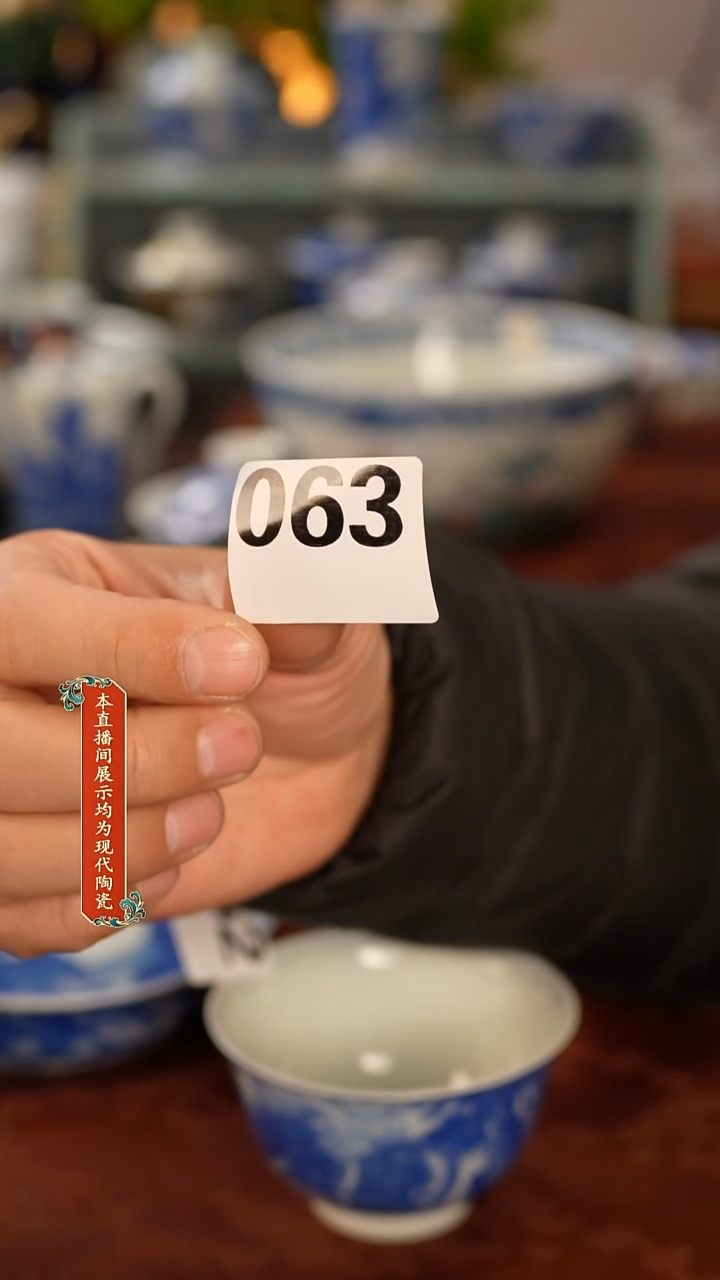 陶瓷五**?景德镇手工手绘美器123