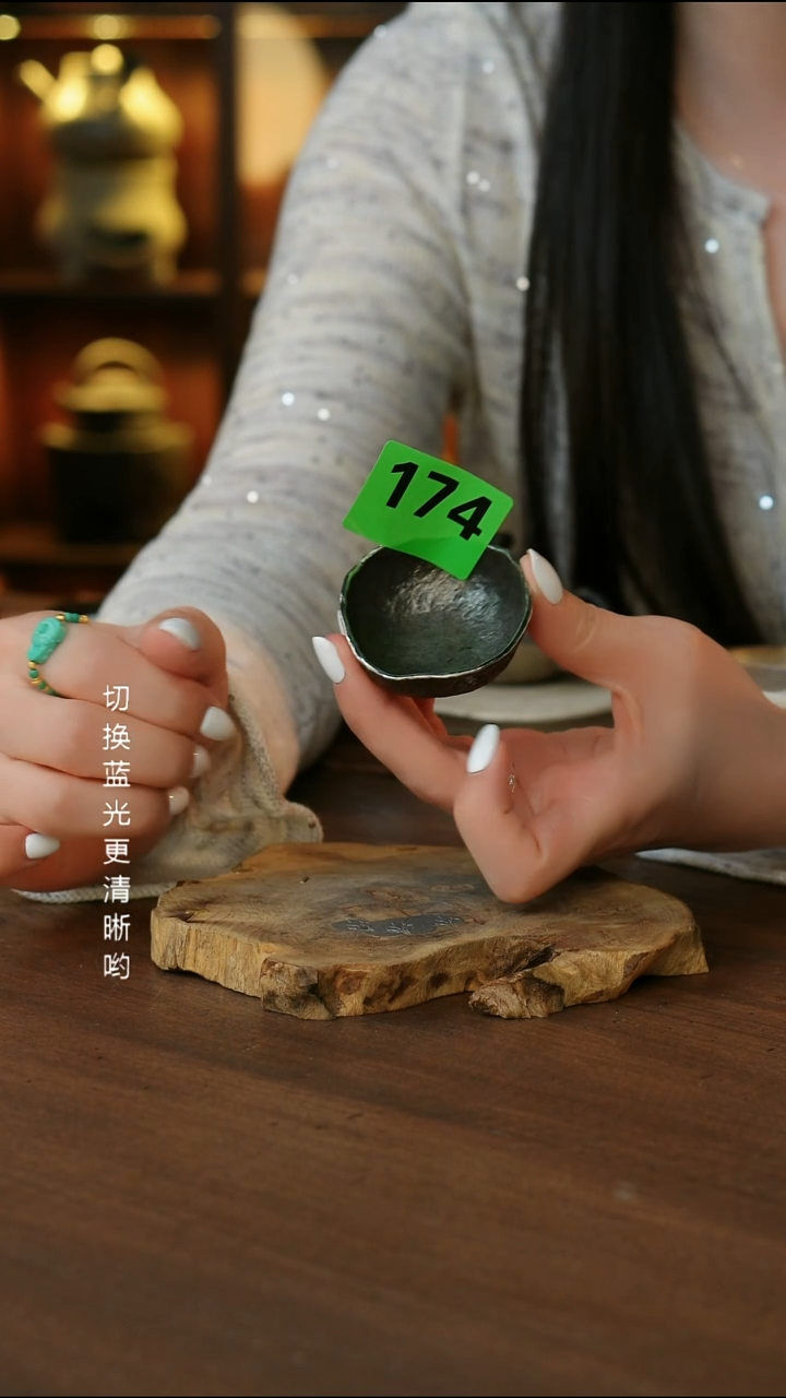 纯锡小茶则..174