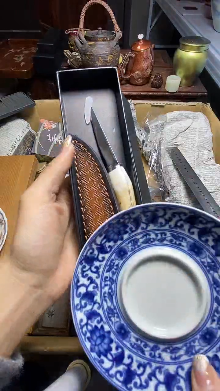 【闪购商品】瓷器瓷器瓷器瓷器