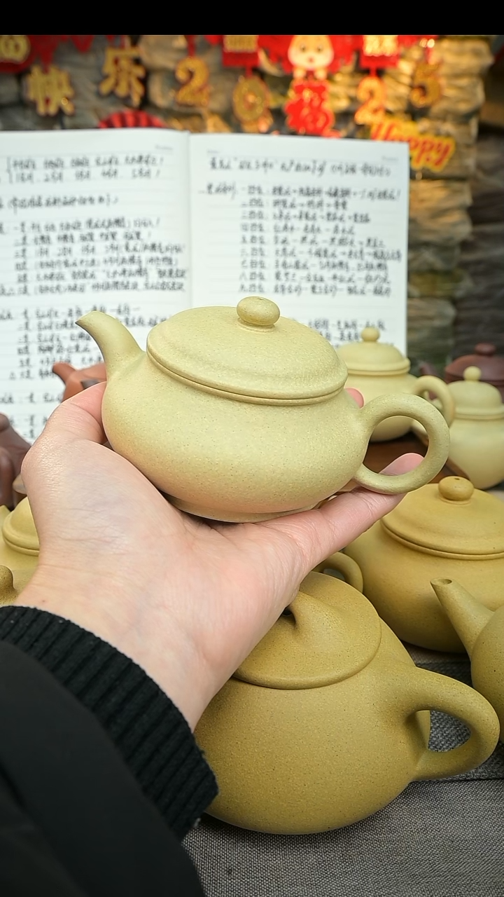 【闪购商品】紫砂茶壶四号井本绿200cc
