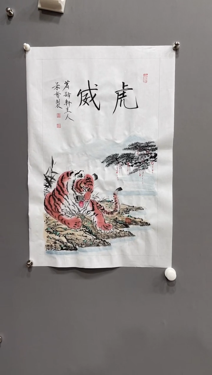 【闪购商品】国画1111111111111111111