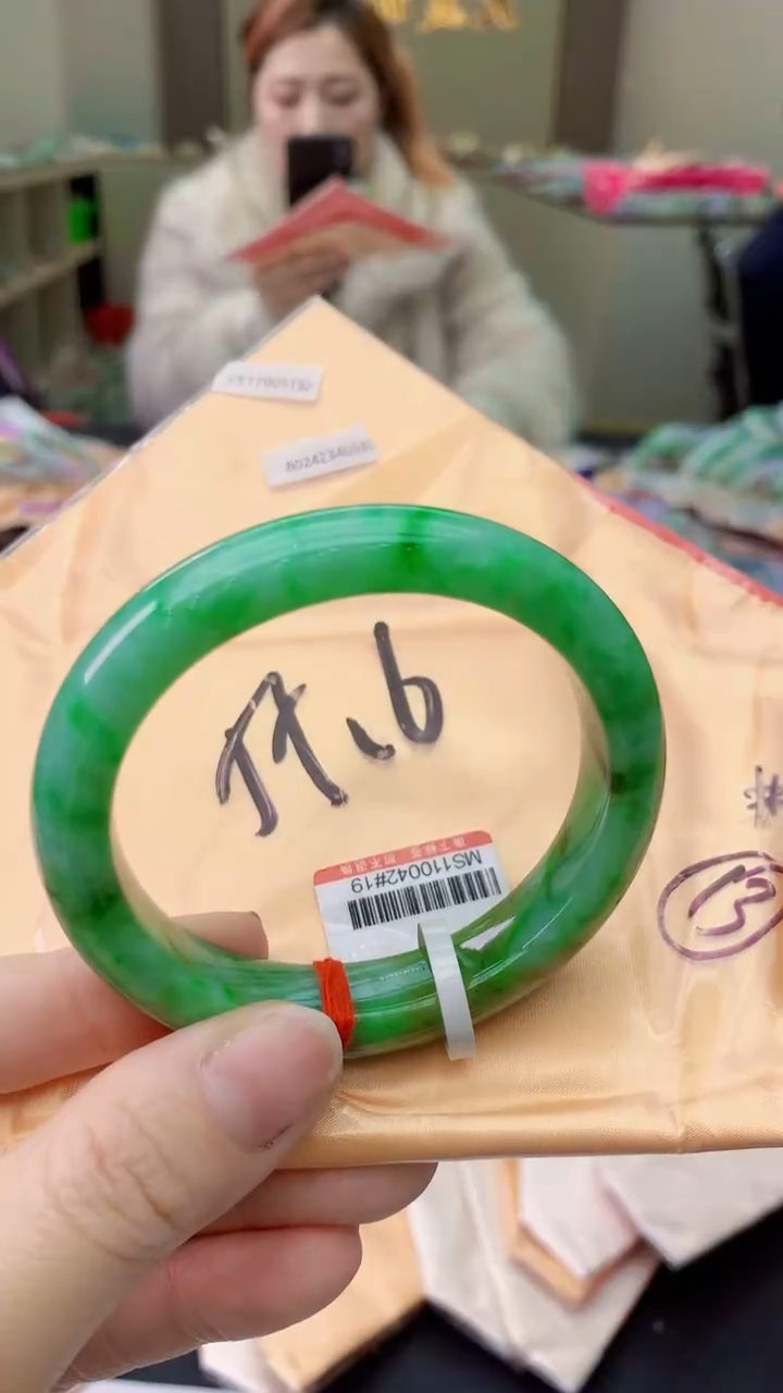 【闪购商品】翡翠手镯未镶嵌0783835875