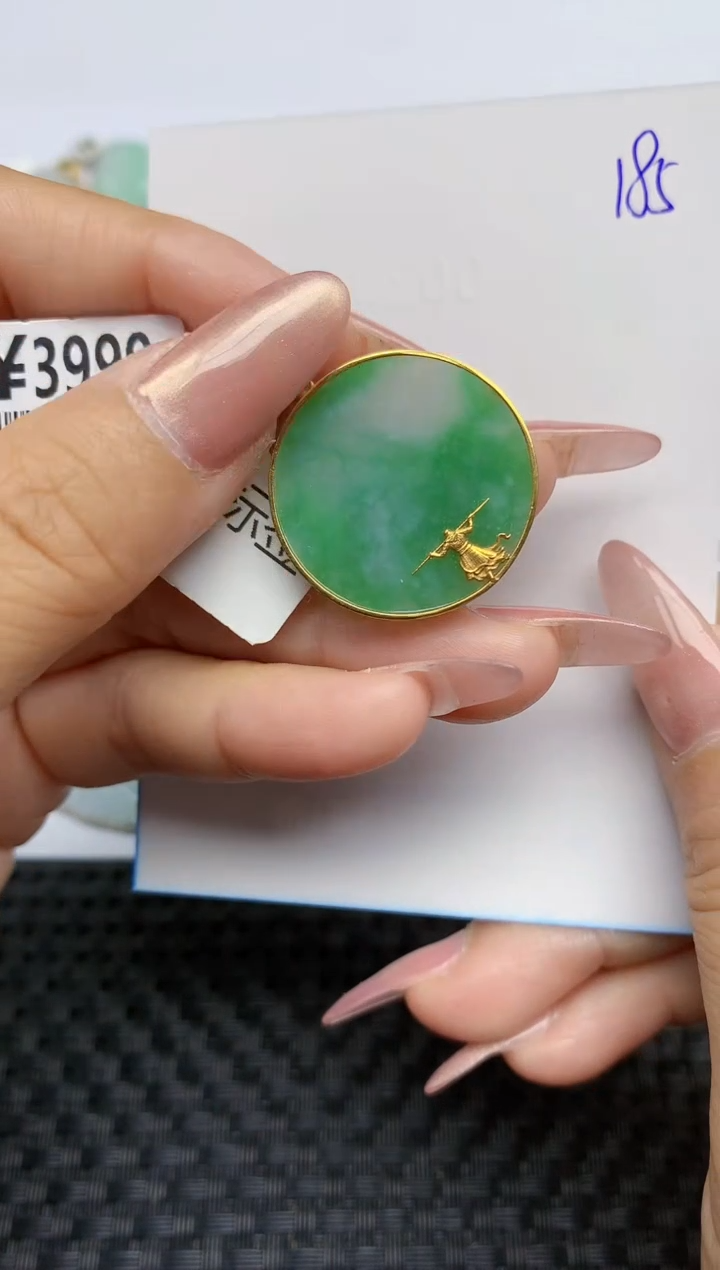 【闪购商品】翡翠颈饰18K金镶嵌天然A货翡翠 185