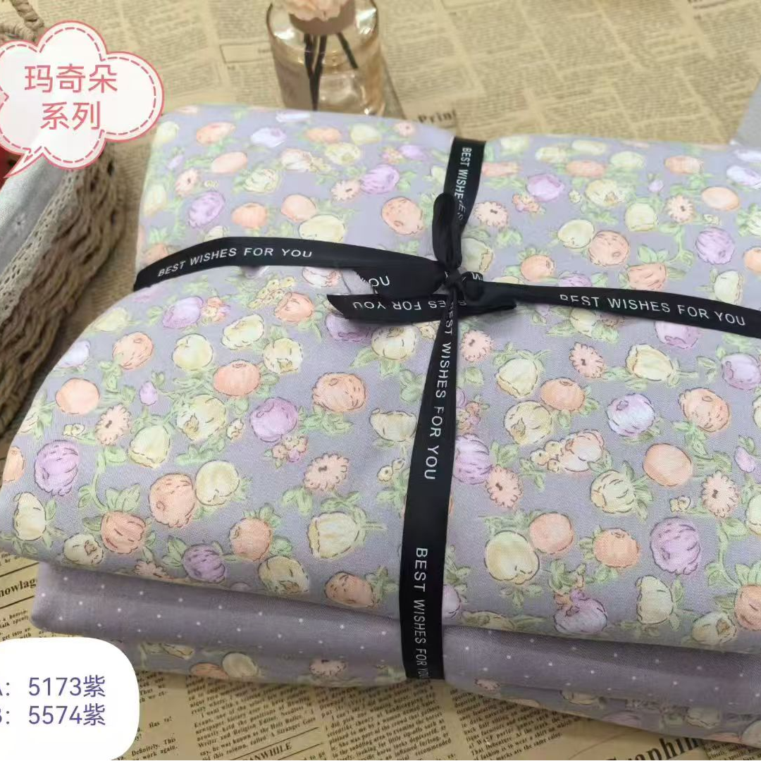 玛奇朵-被罩标准200*230单人150*200居家双人被套